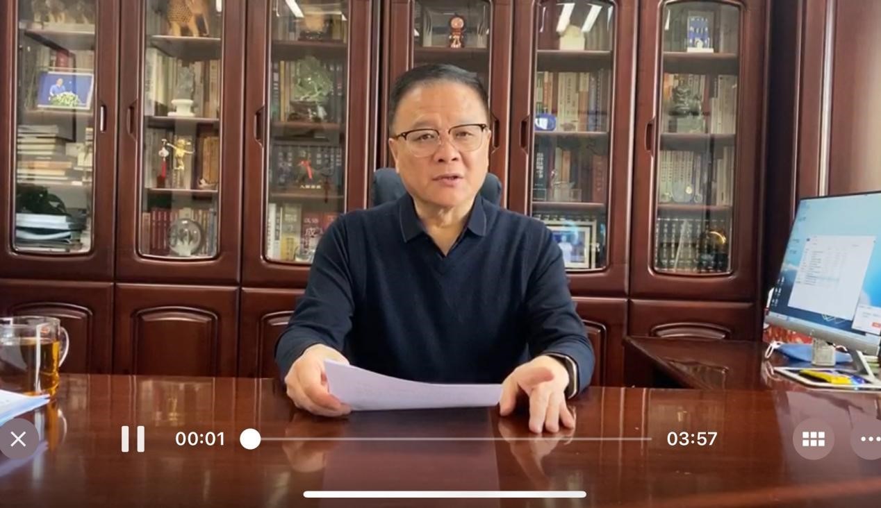 深圳市测绘地理信息学会第六届一次会员代表大会1.jpg